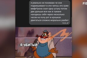 Комментарии и картинки из соцсетей. Свежак за 9 июля