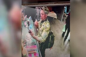 Люди в военной форме ограбили магазин магии