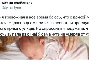 Женщины рассказали о самых сложных вещах, с которыми они столкнулись во время материнства