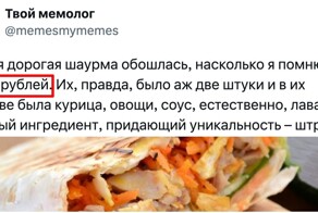 Люди рассказали о забавных и неожиданных ситуациях