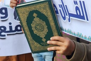 В ООН приняли резолюцию, осуждающую сожжение Корана и других священных книг