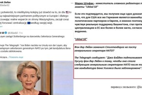 Новая подборка иностранных мнений о ситуации вокруг Украины и не только