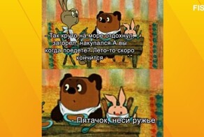 Комментарии и картинки из соцсетей. Свежак за 12 июля