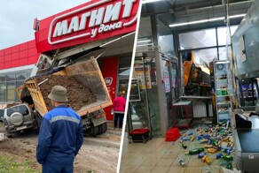Груженный песком самосвал протаранил «Магнит»