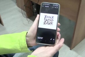 Россиянка лишилась более 2 млн рублей, сделав перевод по QR-коду