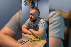 Реакция мужа на новое платье