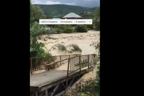 Эпичные кадры– Многострадальный Туапсинский район снова попал под удар стихии!