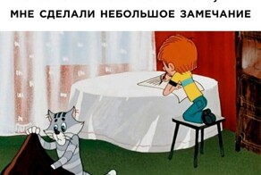 Комментарии и картинки из соцсетей. Свежак за 17 июля