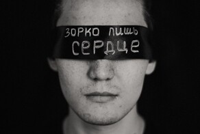"Мой любимый цвет синий, но я никогда его не видел": как живёт незрячий с рождения парень из Астаны