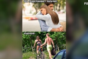Комментарии и картинки из соцсетей. Свежак за 18 июля