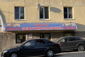 Шедевры уличной рекламы на грани, созданные мэтрами маркетинга
