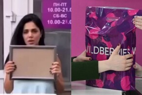 "Wildberries хуже, чем ставки на спорт!": девушка просит признать маркетплейс игровой компанией, вызывающей зависимость