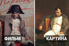 «Наполеон» 2023 года и другие фильмы, сцены из которых были вдохновлены знаменитыми картинами