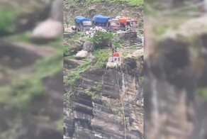 Современные технологии переправы