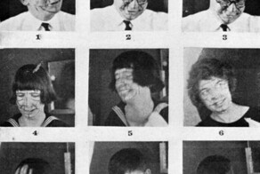 Авторитет или самовыражение? Результаты эксперимента Лэндиса