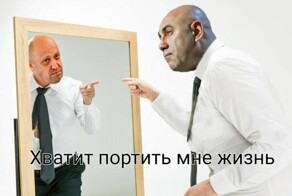 "Допрыгался, Пригожин!": Канада ввела санкции против Валерии и её мужа