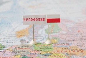 Назван чемпион мира по ненависти к России