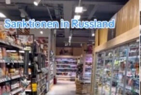 Удивительное открытие немца в московском магазине