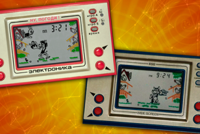 "Ну, погоди!": легендарная портативная электронная игра 80-х и 90-х