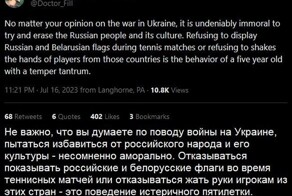Еще одна подборка иностранных мнений о ситуации вокруг Украины и не только