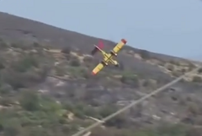 Момент крушения пожарного самолёта в Греции попал на видео