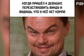 Комментарии и картинки из соцсетей. Свежак за 25 июля