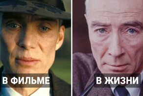 Как выглядят герои нашумевшего фильма «Оппенгеймер» в сравнении с реальными участниками тех событий