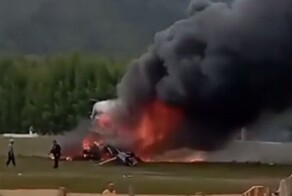 На Алтае потерпел крушение вертолёт Ми-8