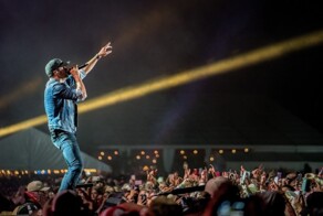 Хедлайнер: что это такое простыми словами?