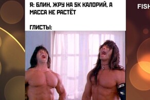 Комментарии и картинки из соцсетей. Свежак за 31 июля