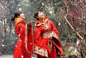 Внешние приметы хорошей жены у китайцев