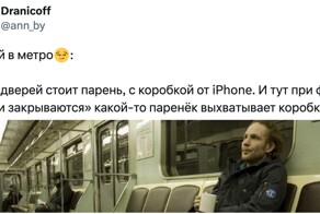 Ситуации из метро, после которых остался неприятный осадочек