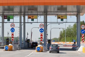 50% скидка теперь распространяется и на штрафы за платную дорогу