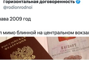 Истории от переехавших: как им живётся и работается в других странах