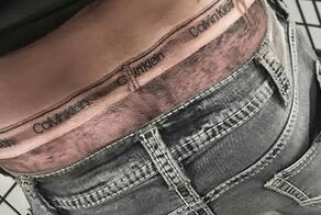 Сомнительная татуировка вызвала дискуссию в Сети