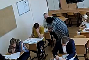 Суд оштрафовал 56-летнего мужчину за списывание во время сдачи ЕГЭ