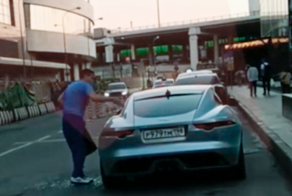 Москвич попытался угнать Jaguar, а когда не получилось — бросил в машину гранату