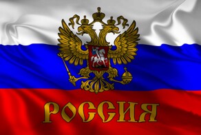 В чешском ресторане гражданкам Украины вместо обеда включили гимн России