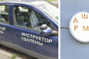 Доигрались со шрифтами: типичные результаты любительского маркетинга