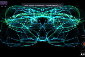 20+ бесполезных залипательных сайтов