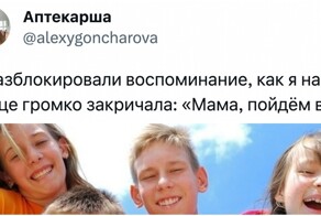 Детская логика с чудинкой, которая веселит родителей