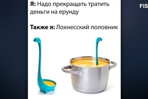 Комментарии и картинки из соцсетей. Свежак за 7 августа