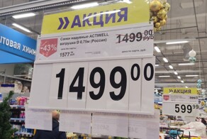 Осторожно, пост пропитан сарказмом и чем-то ещё: примеры невиданной щедрости