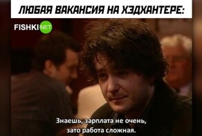 Комментарии и картинки из соцсетей. Свежак за 8 августа