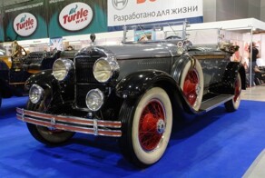 За старинный Cadillac в Москве попросили 114 миллионов рублей