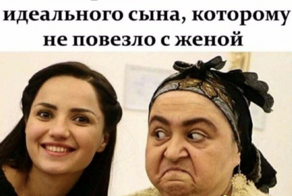 "Моя свекровь - монстр": страшные истории про мать мужа