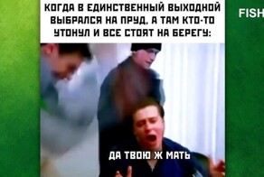 Комментарии и картинки из соцсетей. Свежак за 9 августа