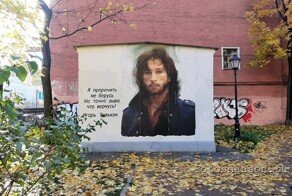 Бродя по Санкт-Петербургу