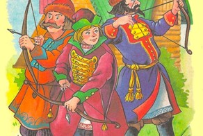 Было у царя три сына