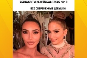 Комментарии и картинки из соцсетей. Свежак за 13 августа